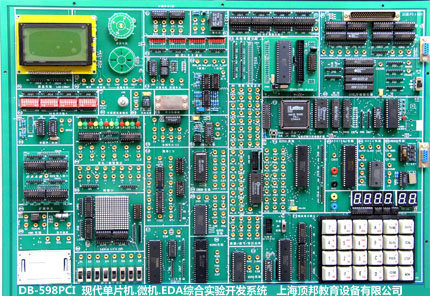  現代單片機 、微機、EDA綜合實驗開發系統