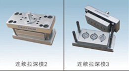 鋁合金模具拆裝模型