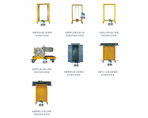 電梯安裝與拆裝調(diào)試考核實(shí)訓(xùn)裝備