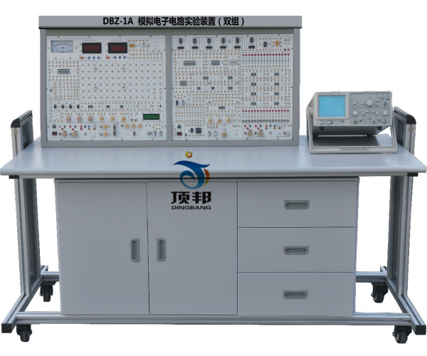模擬電子電路實驗裝置（雙組）
