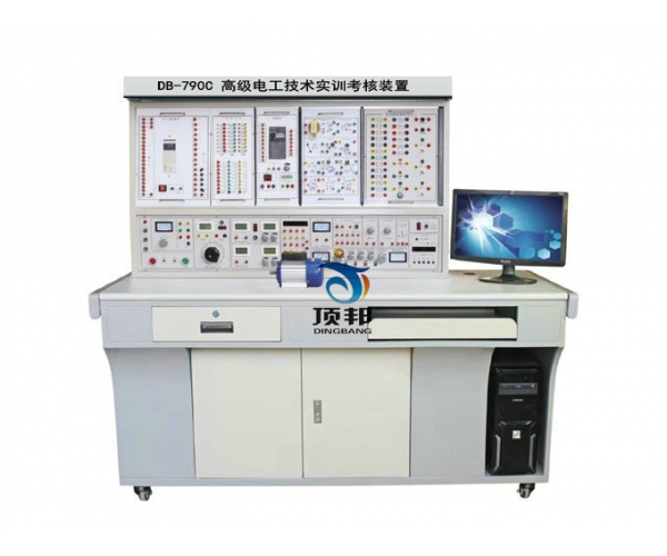 高級電工技術實訓考核裝置
