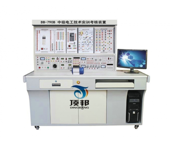 中級電工技術實訓考核裝置