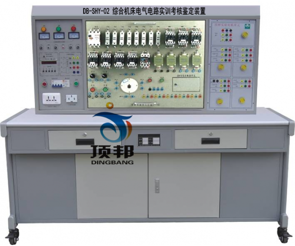 綜合機床電氣電路實訓考核鑒定裝置（四個機床電路）