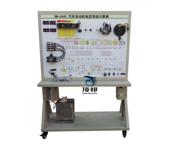 汽車發(fā)動(dòng)機(jī)電控系統(tǒng)示教板