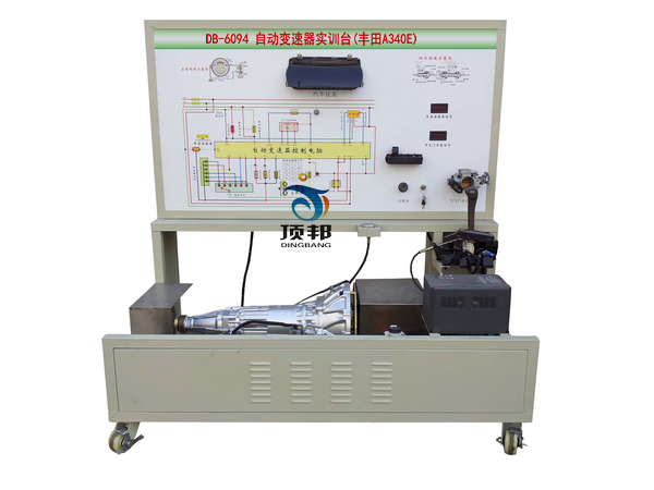 自動變速器實訓臺(豐田A340E)