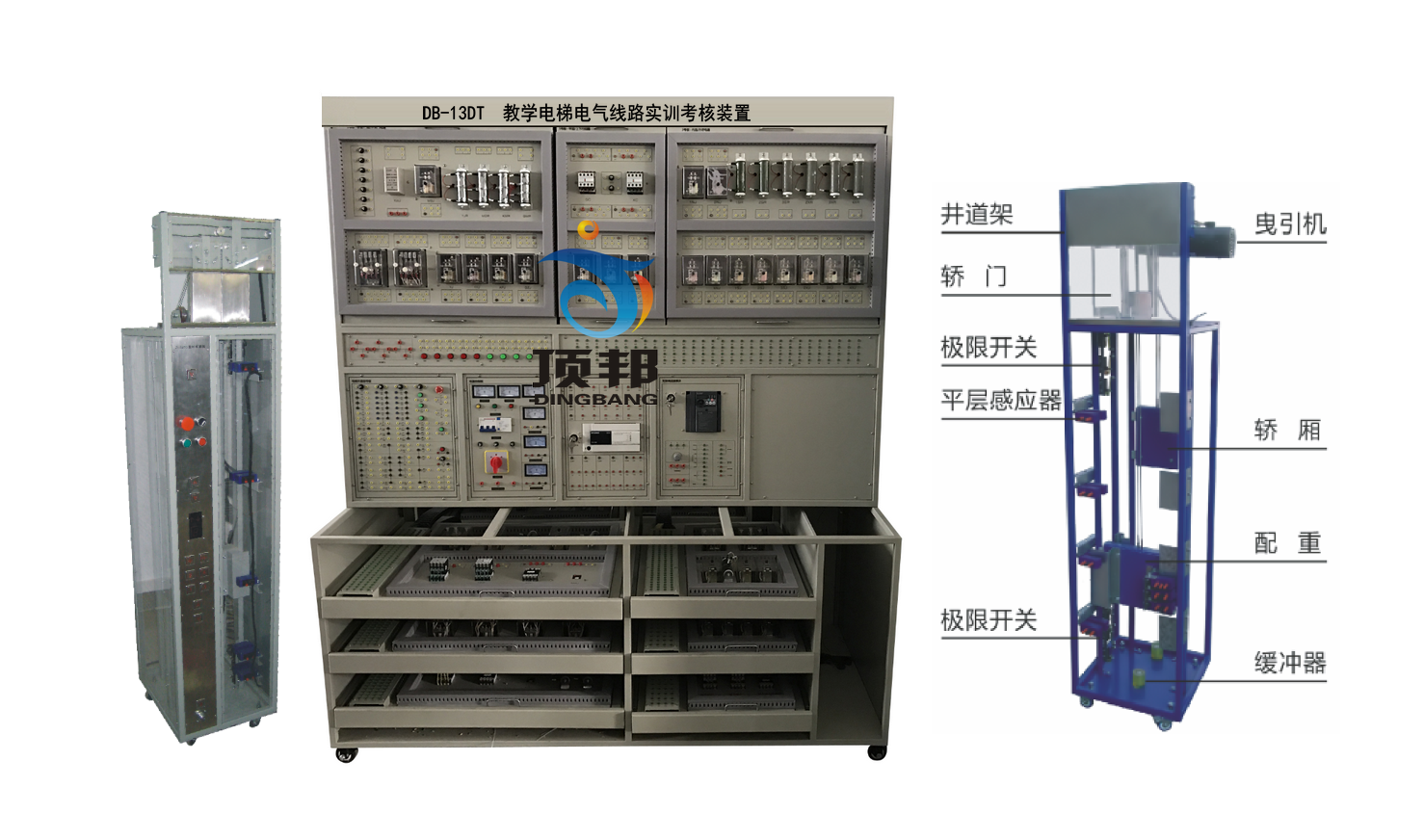 教學(xué)電梯電氣線路實(shí)訓(xùn)考核裝置