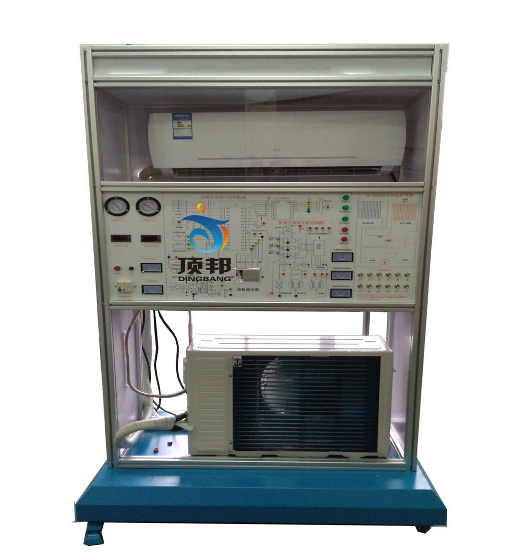變頻空調制冷系統實訓考核裝置