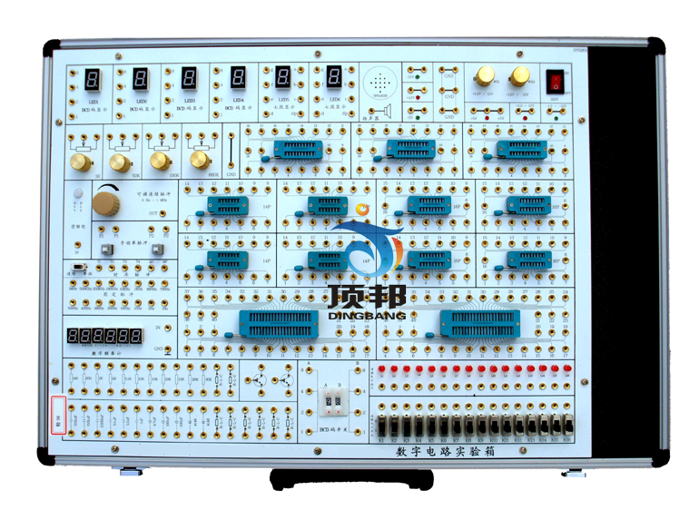 數字電路實驗箱