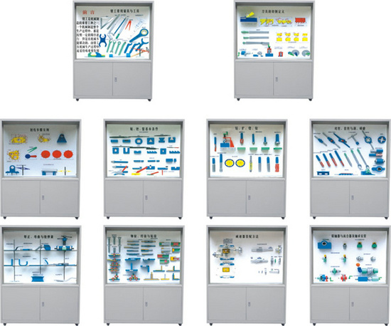 鉗工工藝學陳列柜