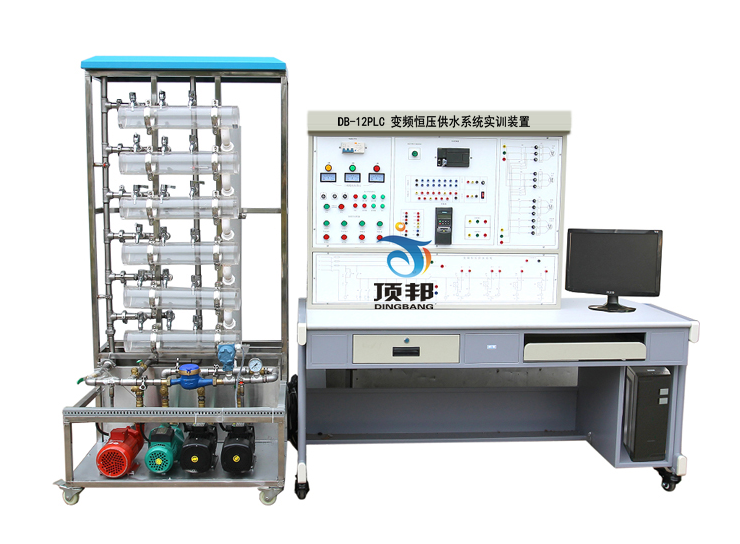 變頻恒壓供水系統(tǒng)實(shí)訓(xùn)裝置