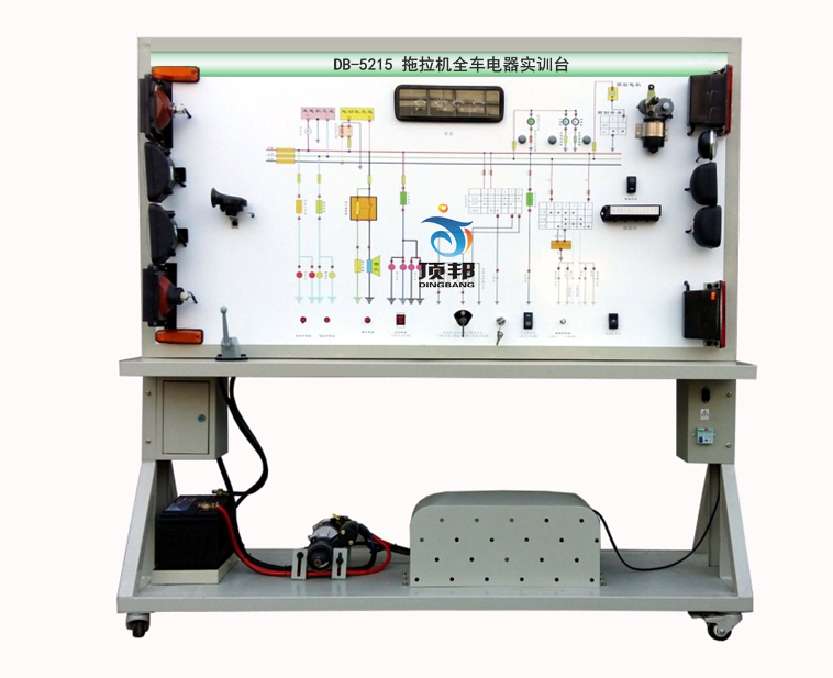 拖拉機全車電器實訓臺