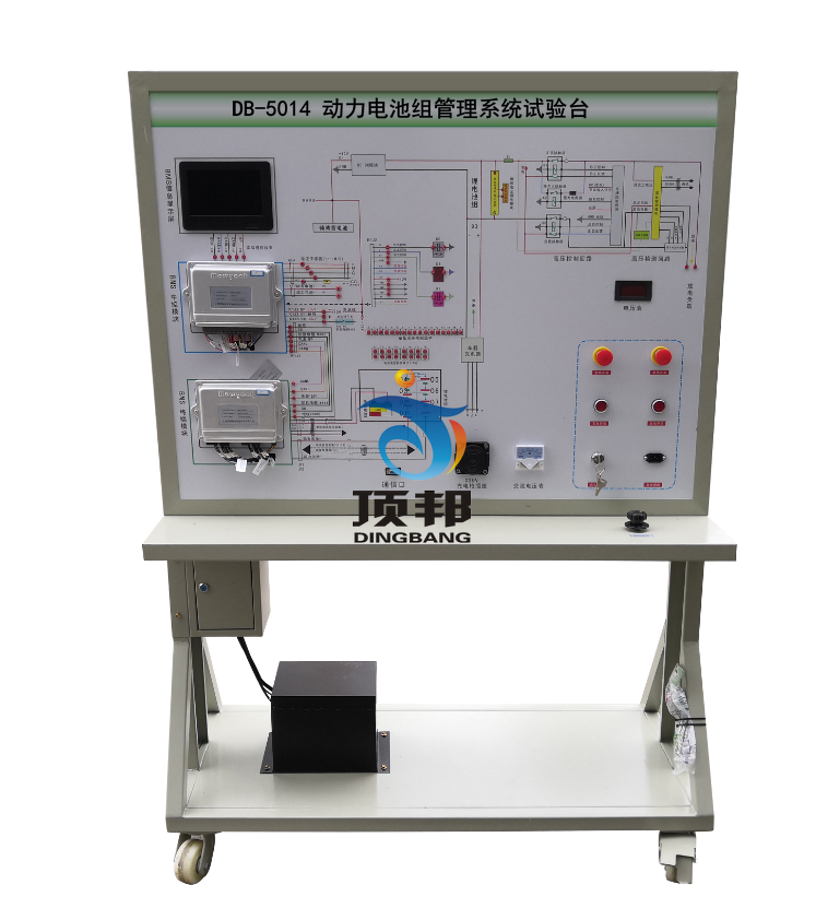 動力電池組管理系統(tǒng)試驗臺