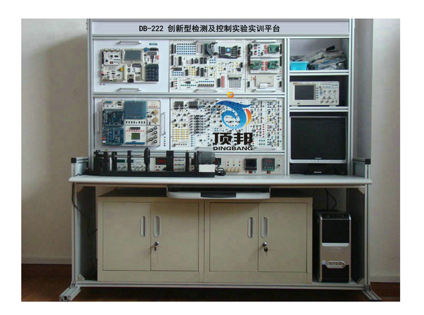 創新型檢測及控制實驗實訓平臺