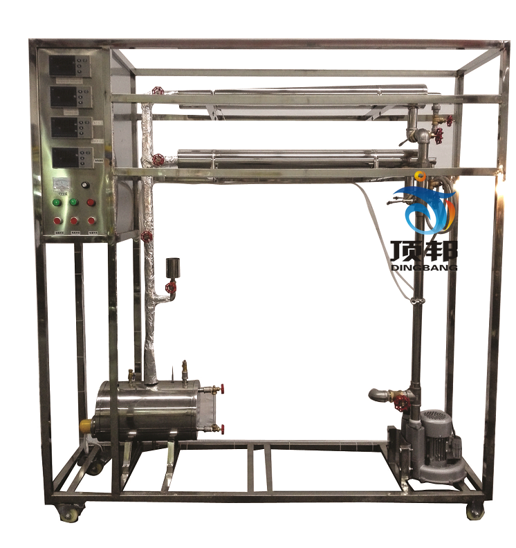 化工傳熱綜合實驗裝置