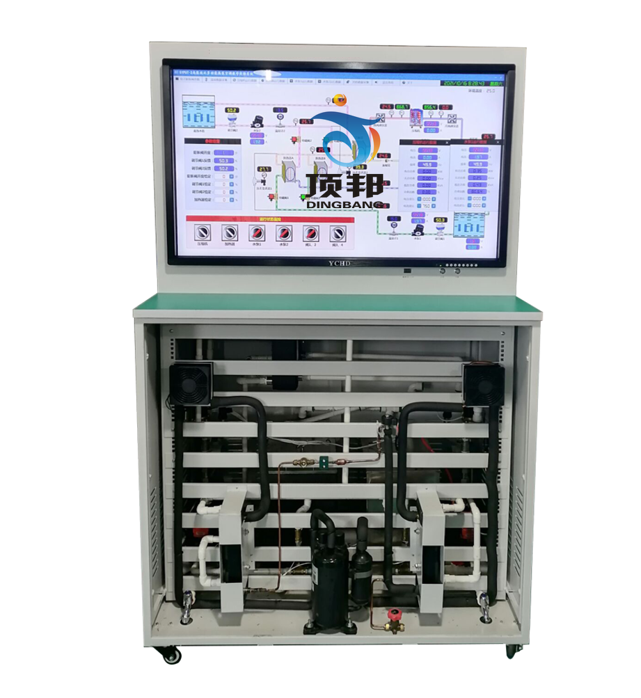 高能效比多功能熱泵空調實驗系統