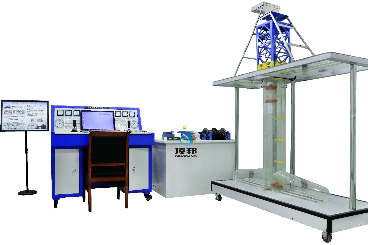 立井提升機智能操作模擬裝置