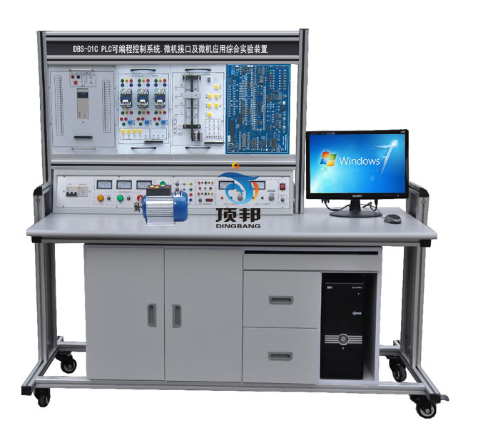 PLC可編程控制系統.微機接口及微機應用綜合實驗裝置