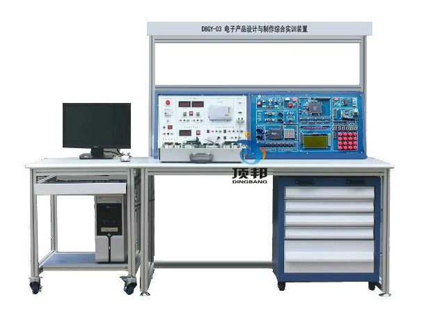 電子產品設計與制作綜合實訓裝置