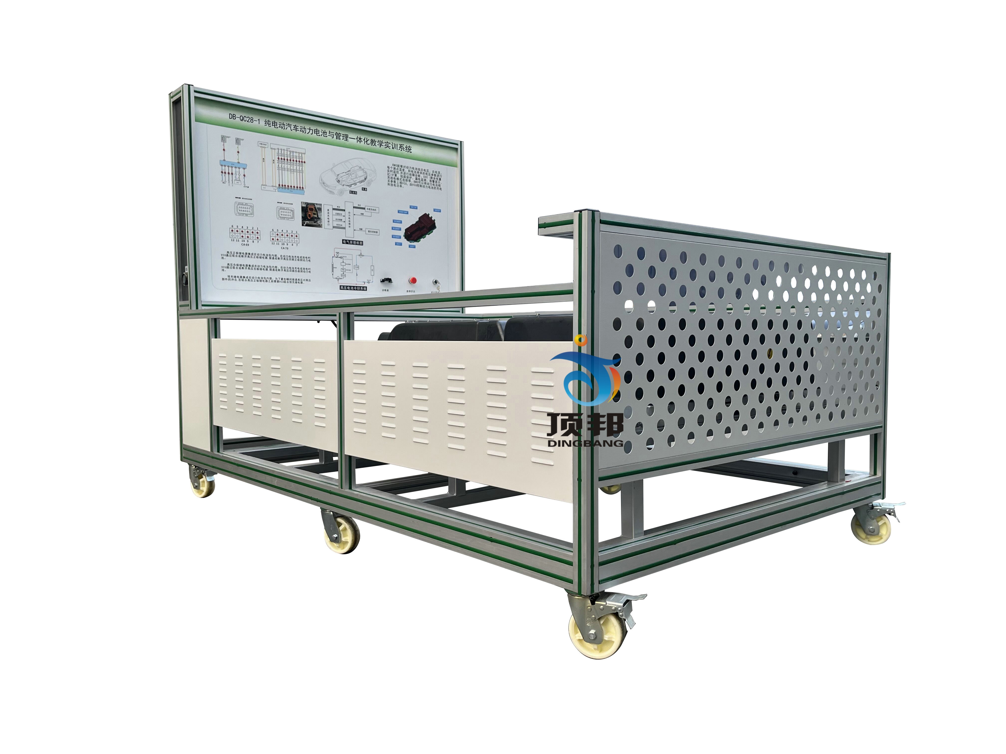 純電動汽車動力電池與管理一體化教學實訓系統  