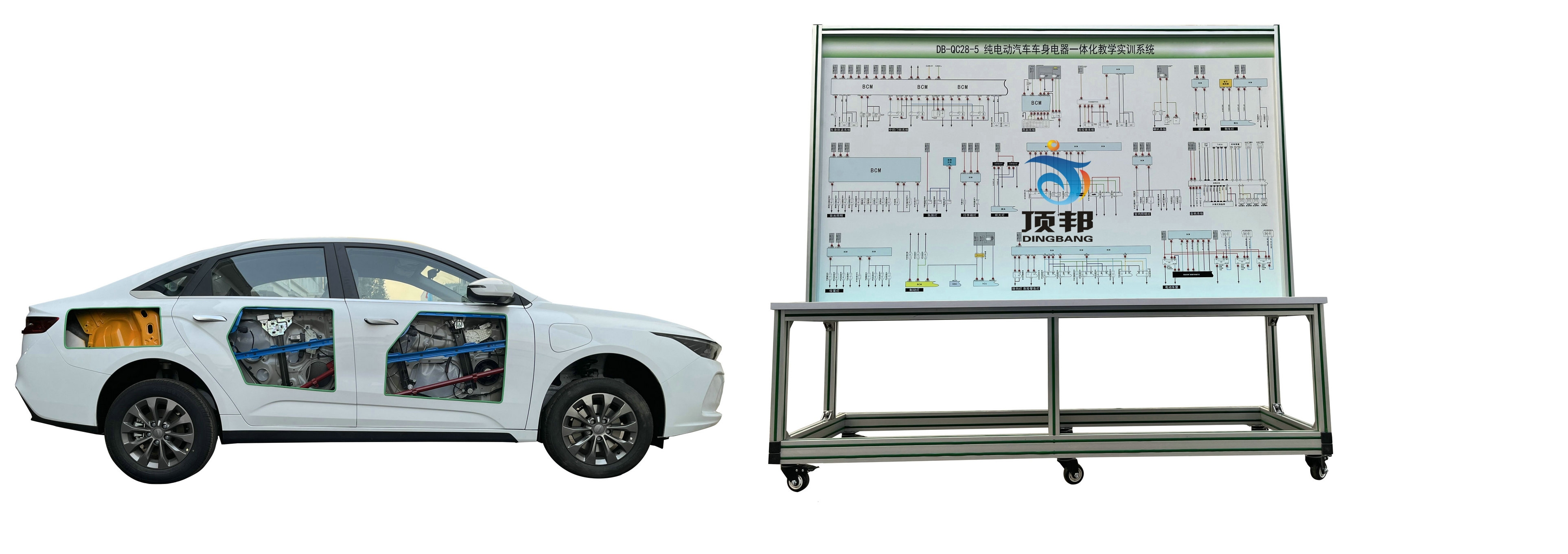 純電動汽車車身電器一體化教學實訓系統