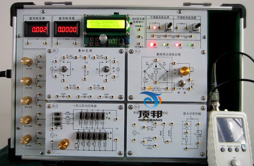 電路分析實驗箱