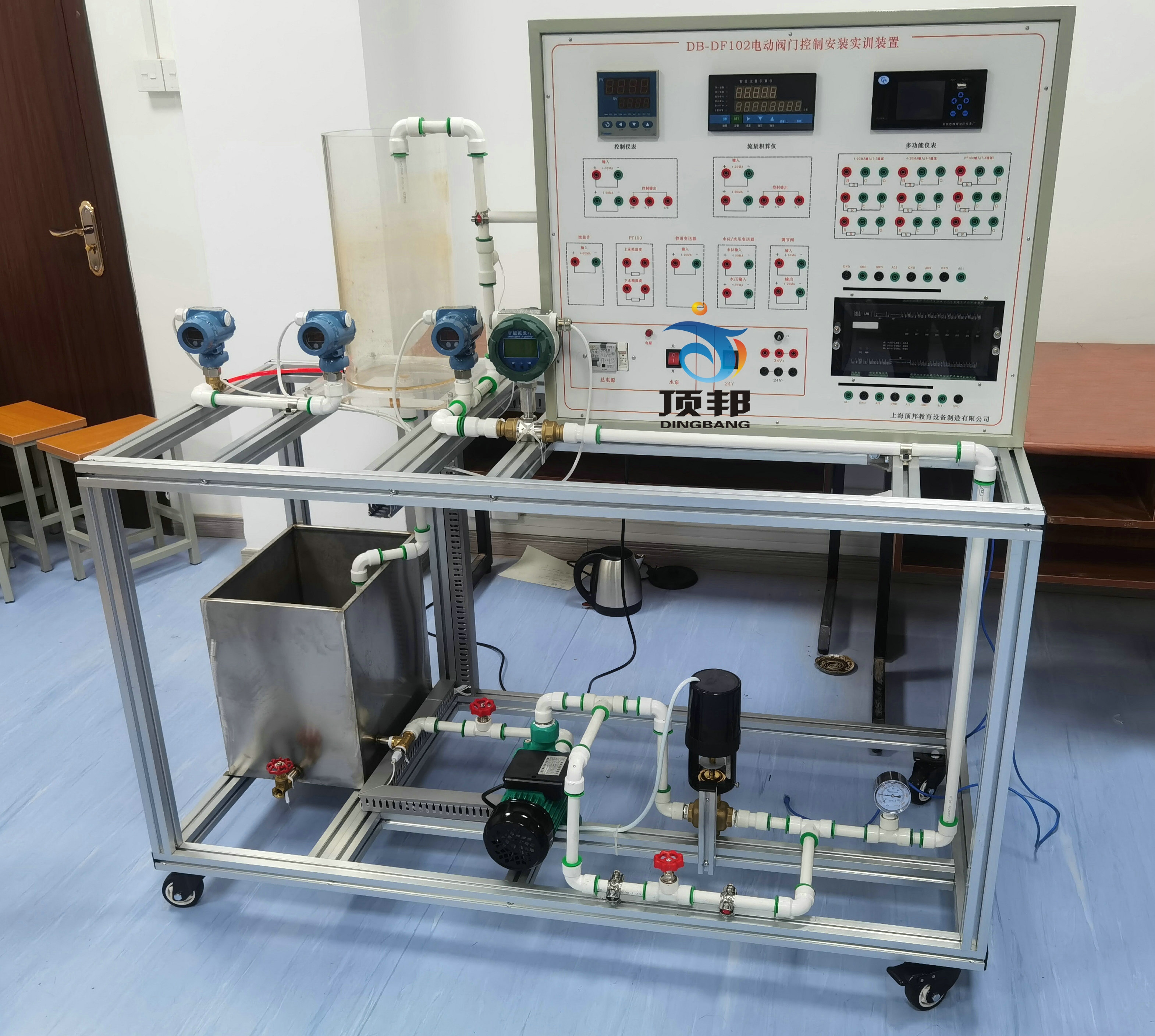 電動閥門控制安裝實訓裝置