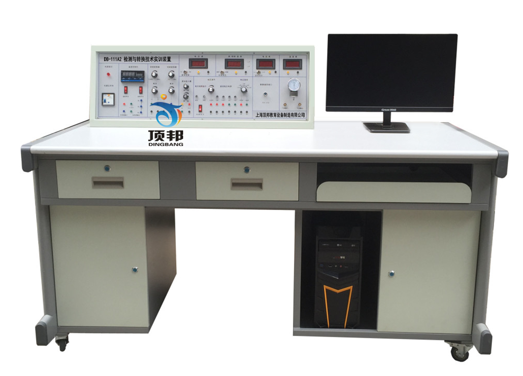 檢測與轉換技術實訓裝置（32種傳感器）