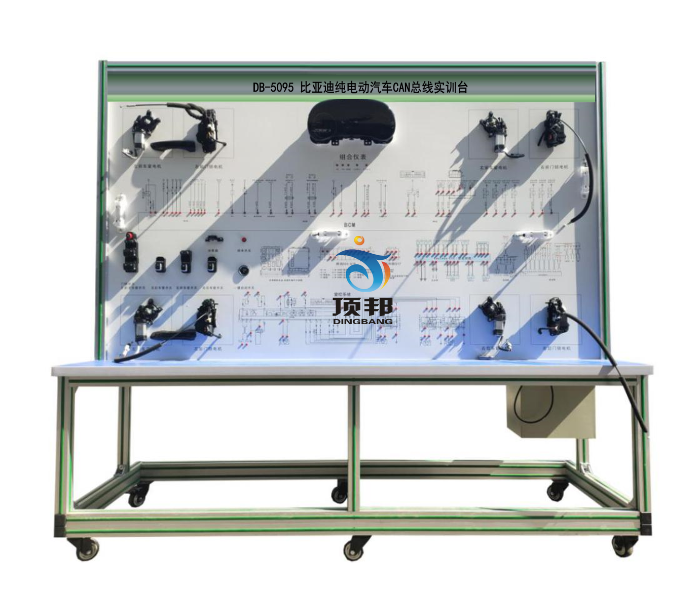 比亞迪純電動汽車CAN總線實訓臺