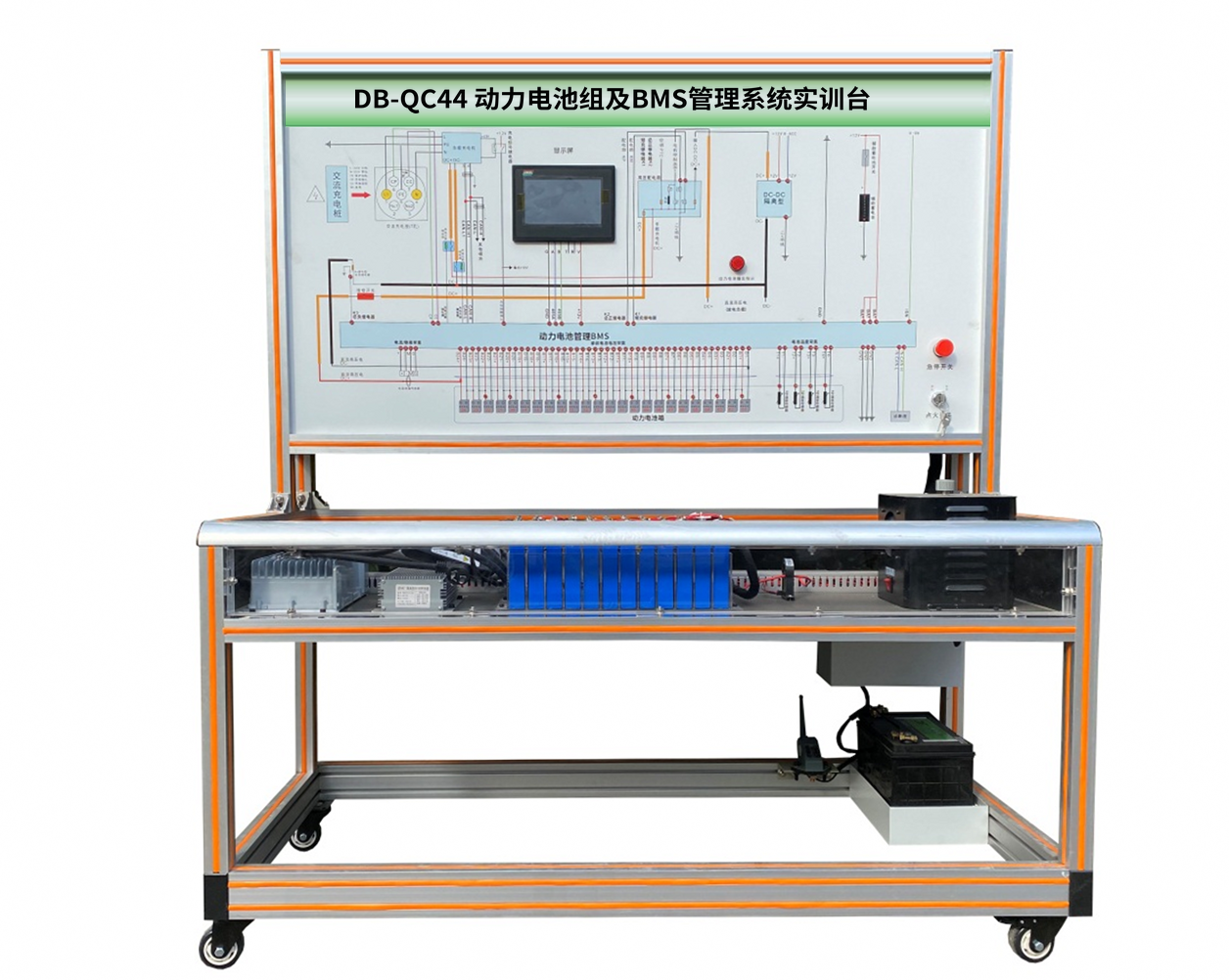動力電池組及BMS管理系統實訓臺