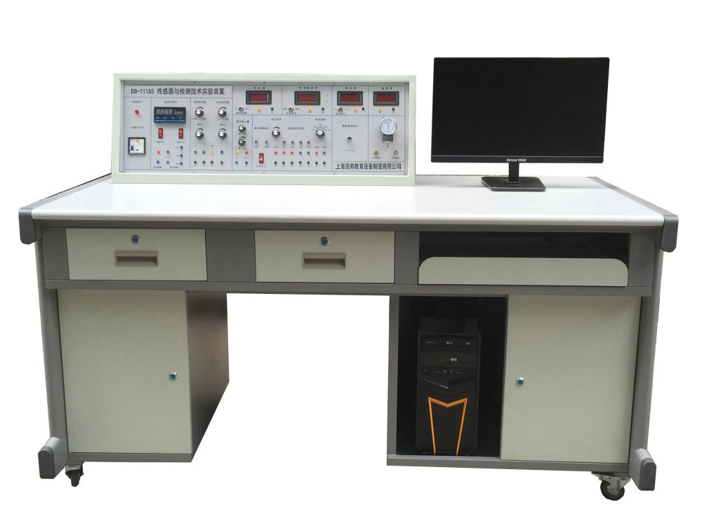 傳感器與檢測技術實驗裝置(12種傳感器)