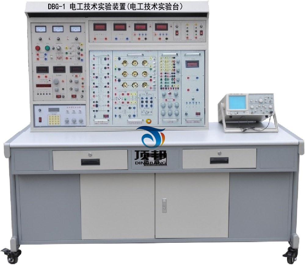 電工技術實驗裝置(電工技術實驗臺）