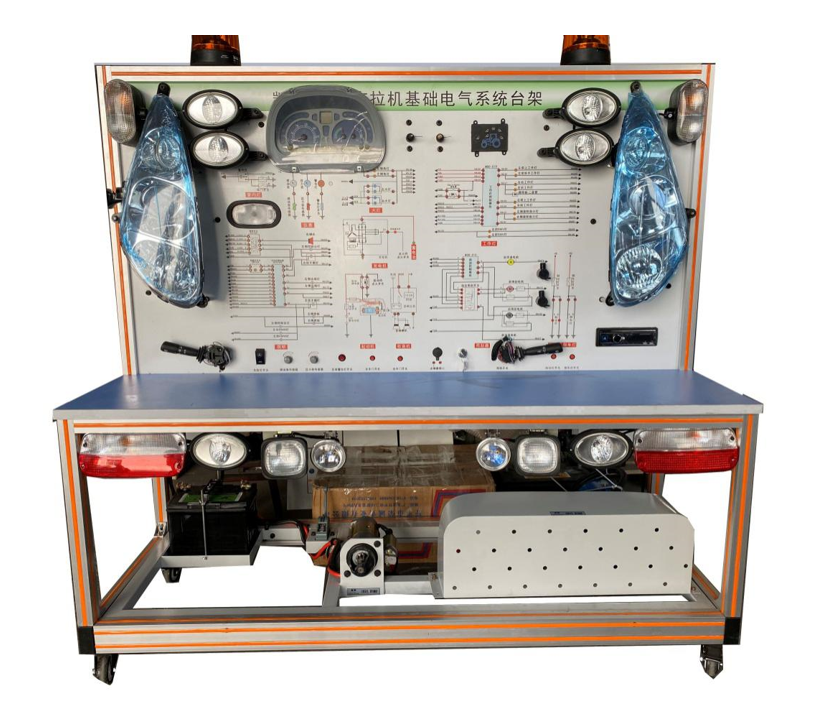 凱斯紐荷蘭拖拉機全車電器系統實訓臺